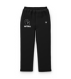 COMPLETE GAME SOFTBALL 2026 Relaxed Sweats | Embroidered